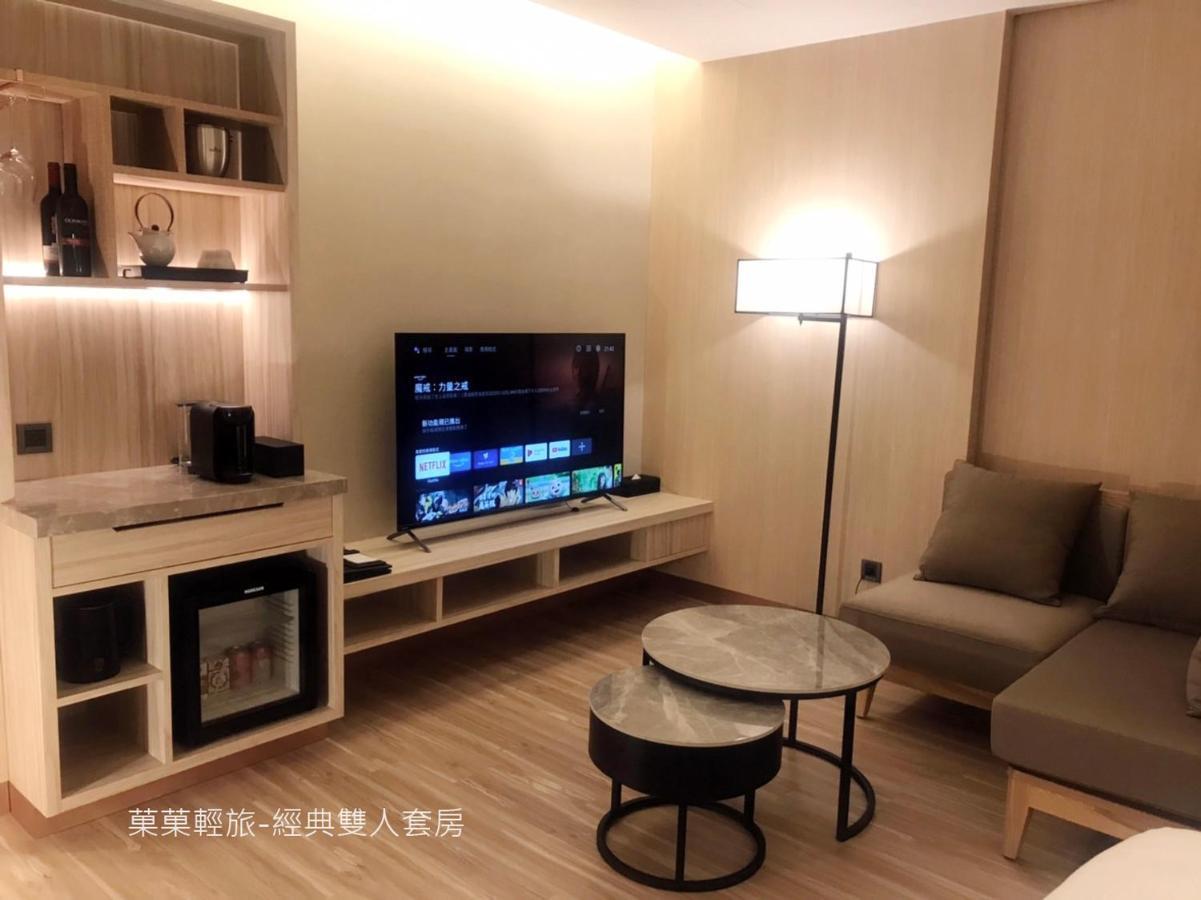 菓菓輕旅 Apartment Пули Екстериор снимка
