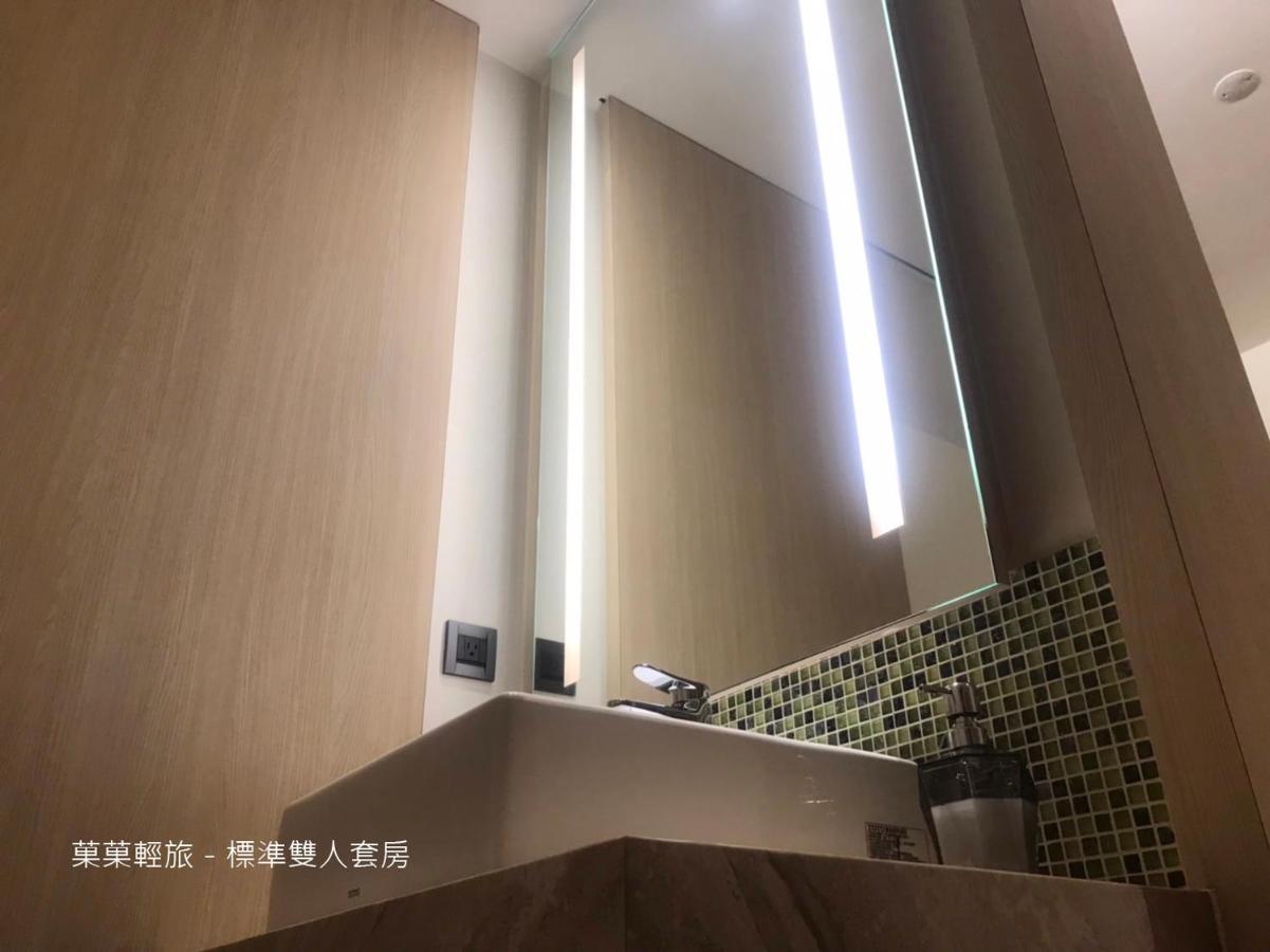 菓菓輕旅 Apartment Пули Екстериор снимка