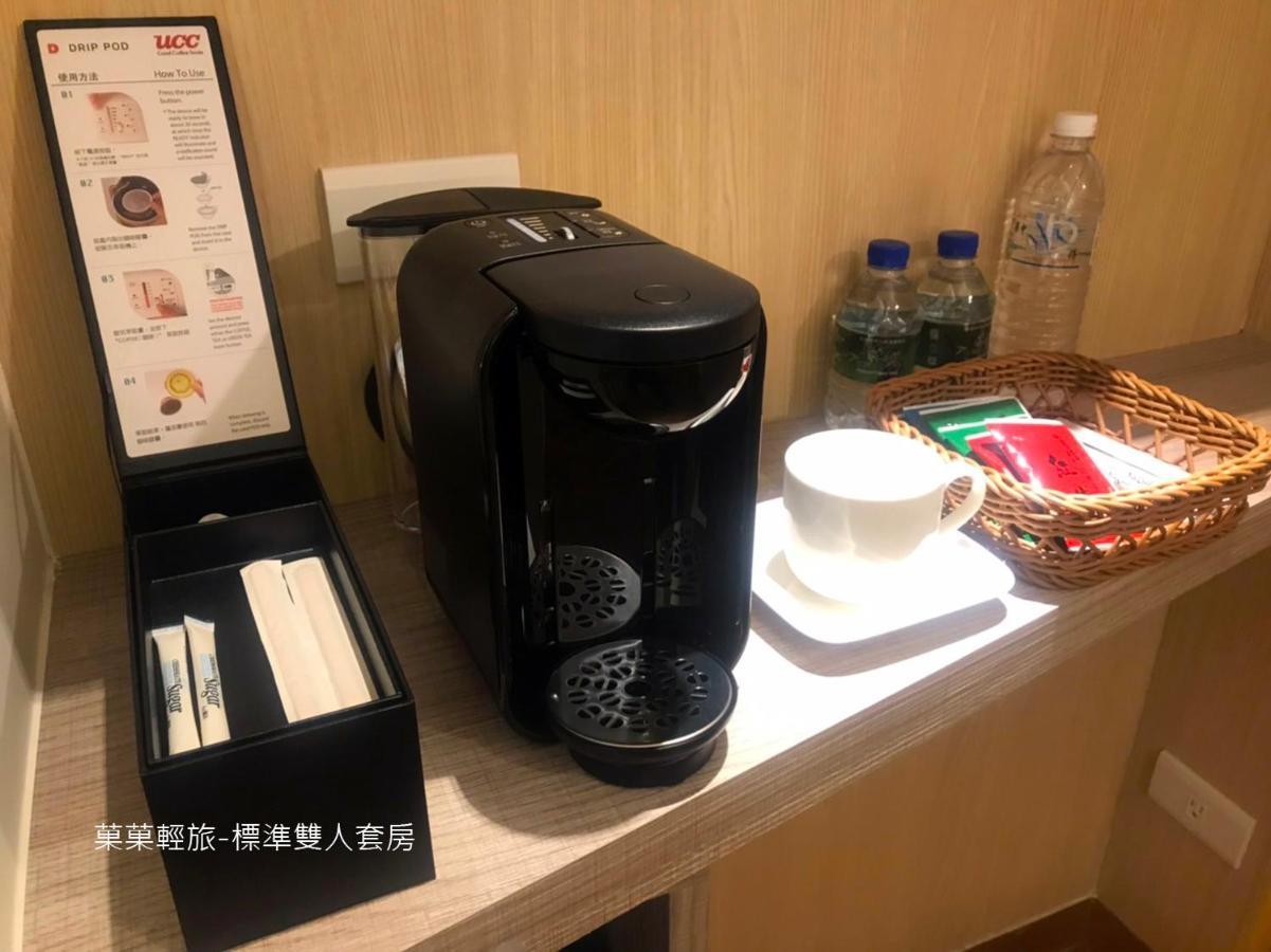 菓菓輕旅 Apartment Пули Екстериор снимка