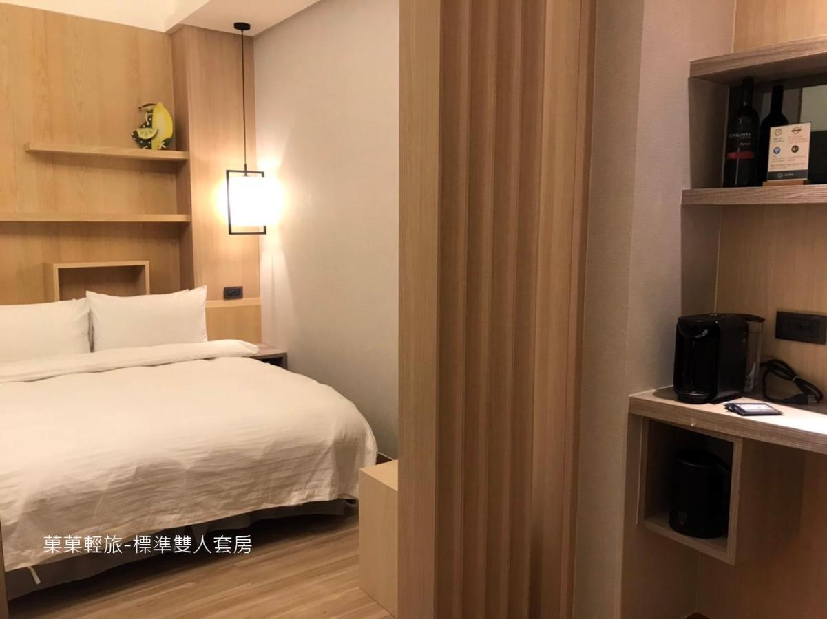 菓菓輕旅 Apartment Пули Екстериор снимка