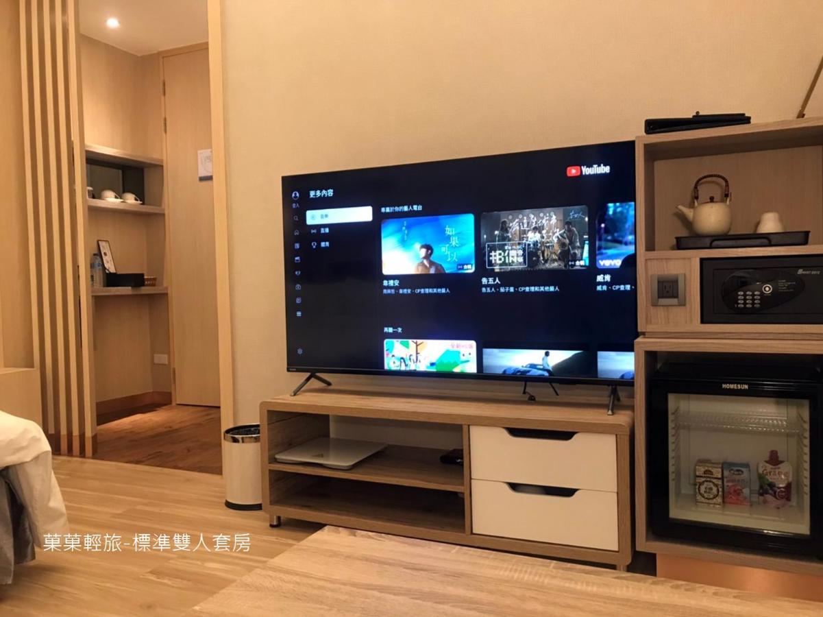 菓菓輕旅 Apartment Пули Екстериор снимка