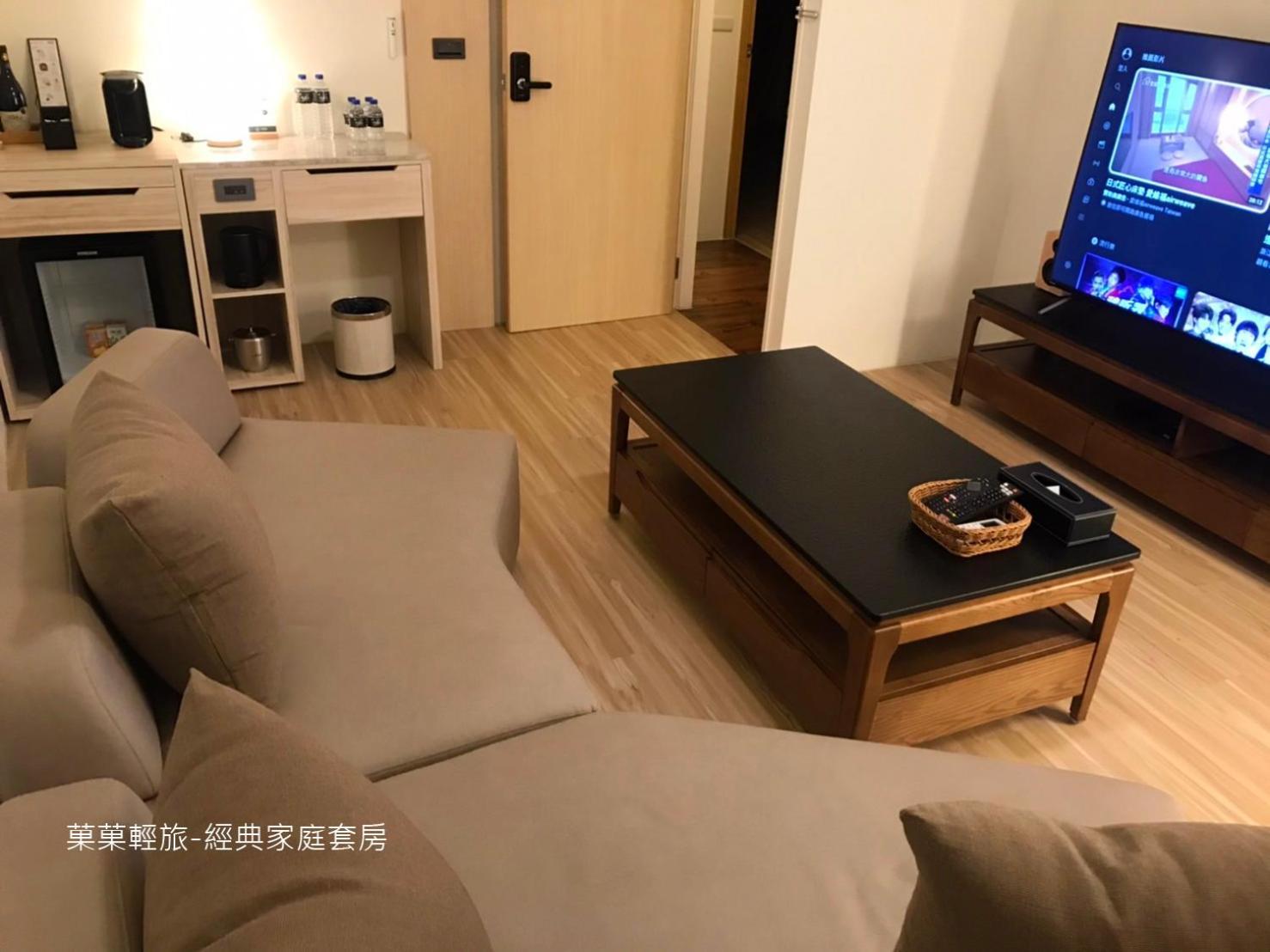 菓菓輕旅 Apartment Пули Екстериор снимка